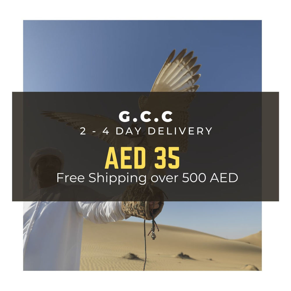 GCC Shiping